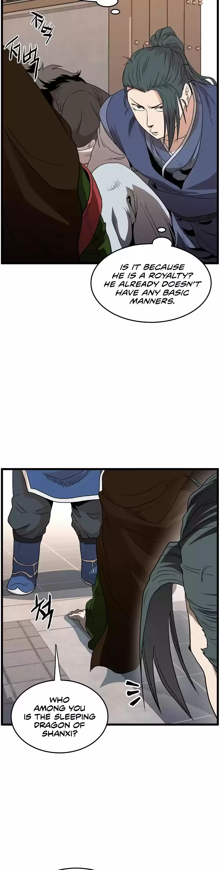 Murim Login Chapter 98