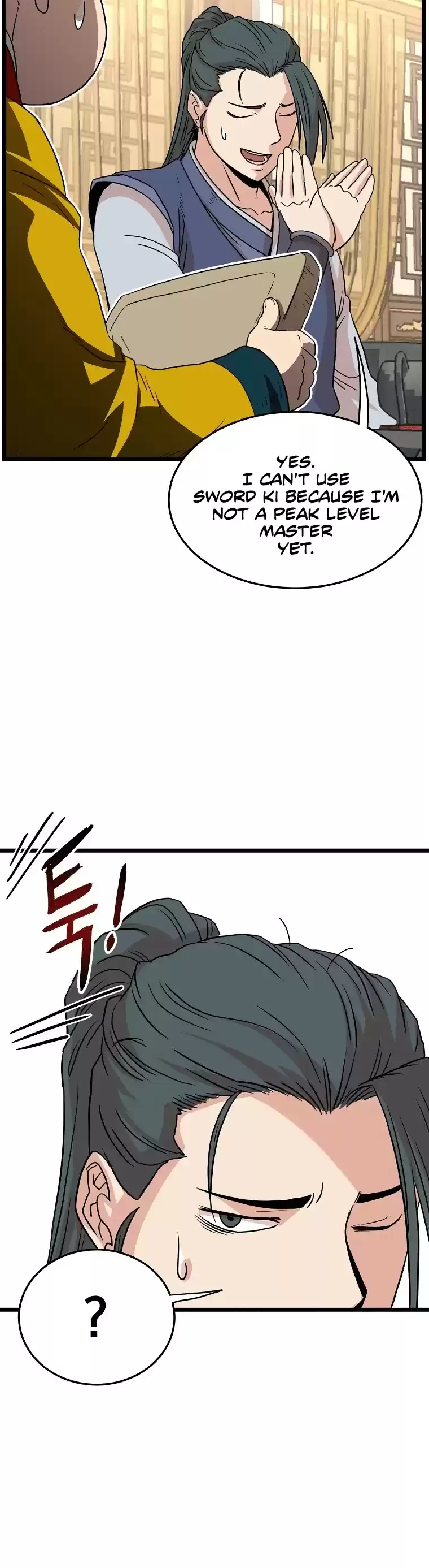 Murim Login Chapter 98