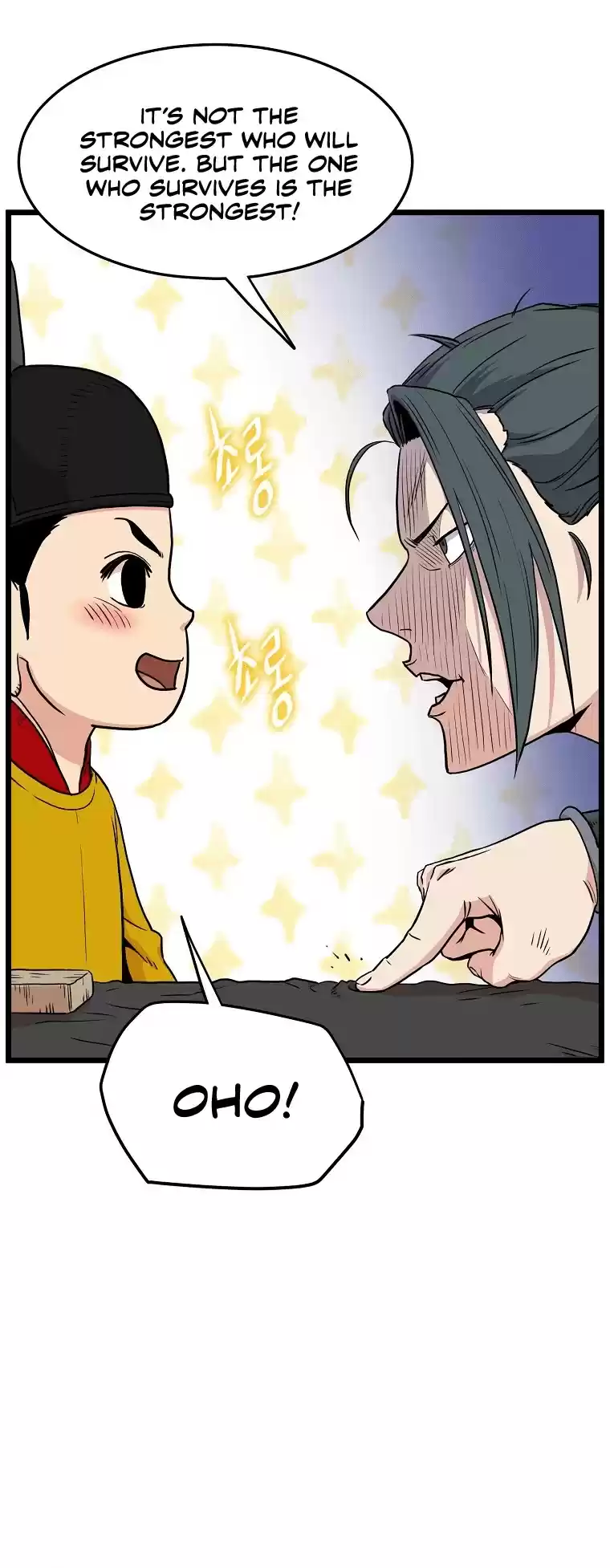 Murim Login Chapter 99