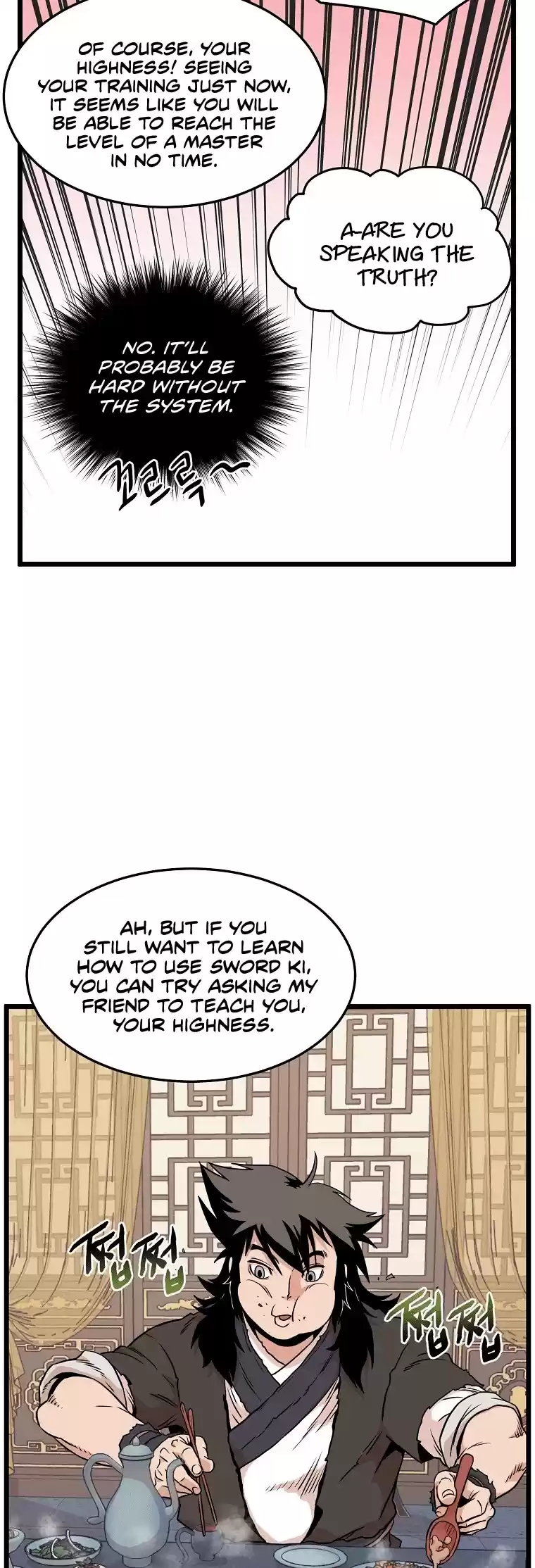 Murim Login Chapter 99