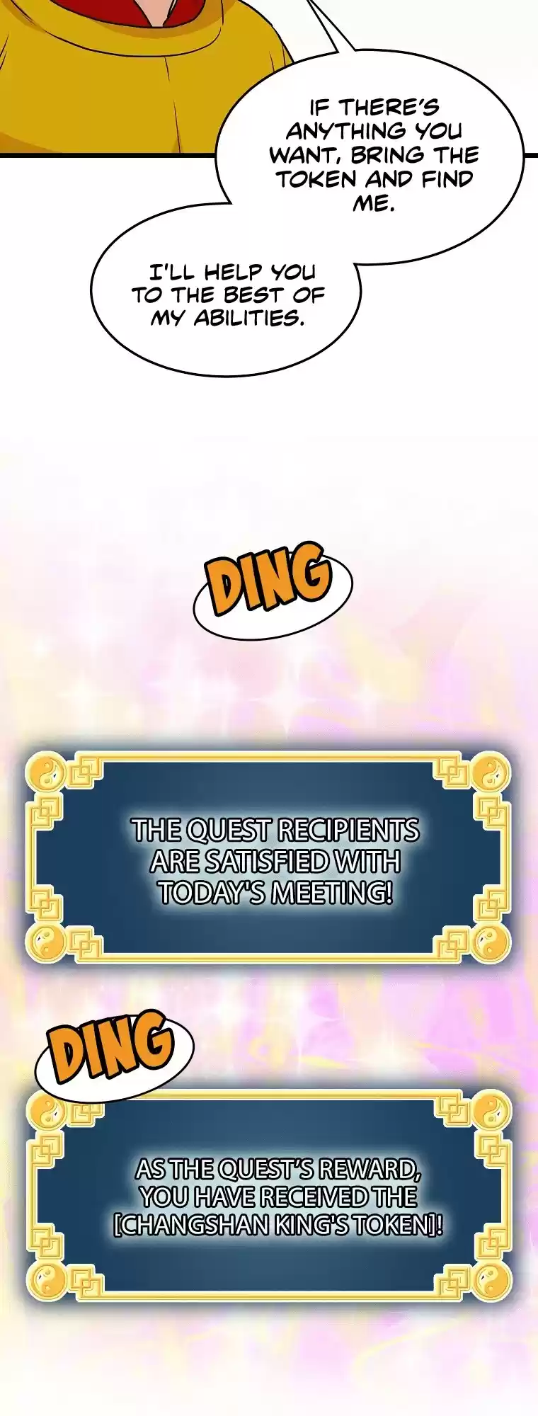 Murim Login Chapter 99