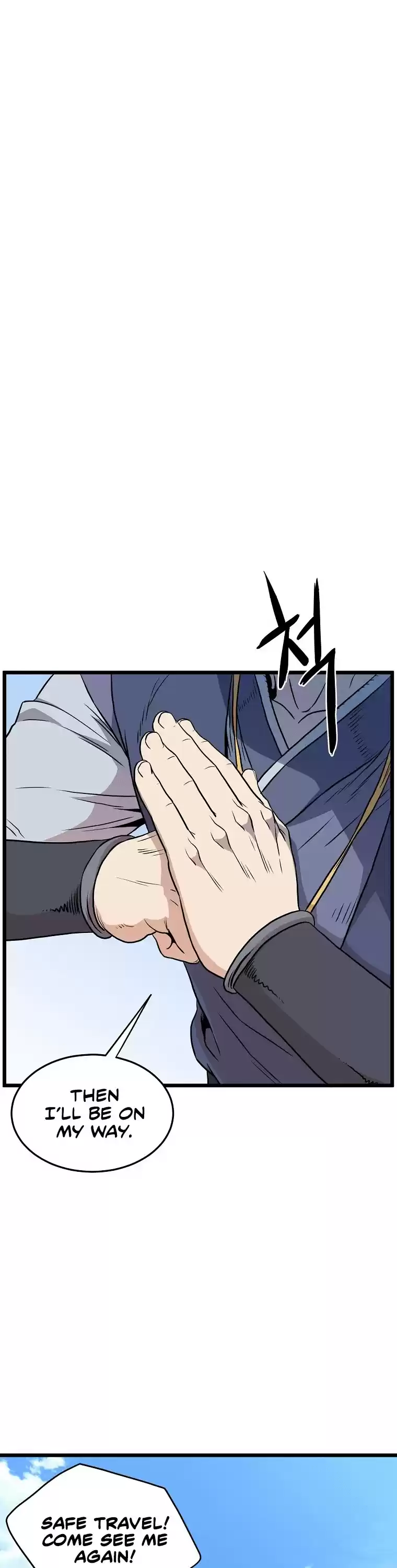 Murim Login Chapter 99