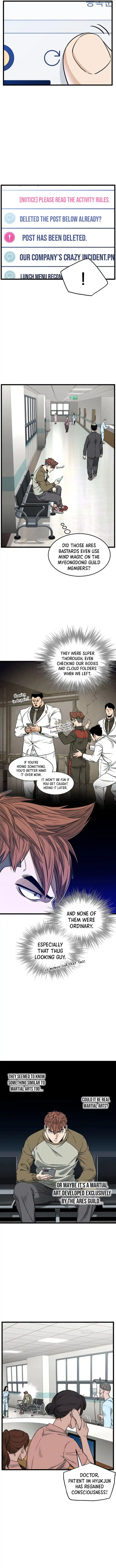 Murim Login Vol.0 Ch.195