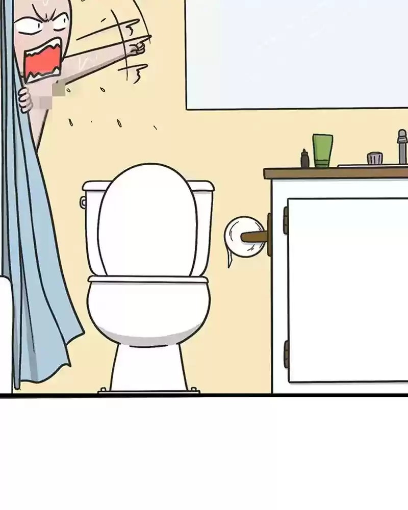 Murrz Chapter 212: Ep.212: