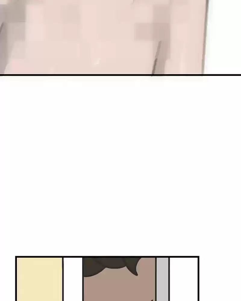 Murrz Chapter 212: Ep.212: