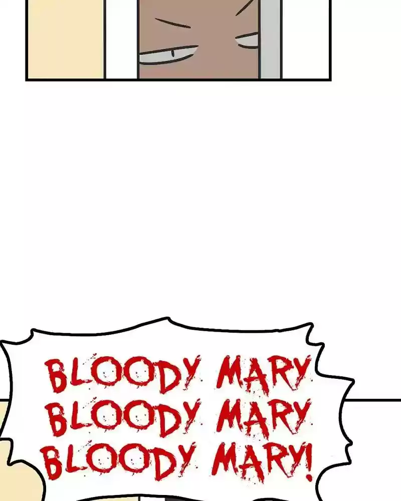 Murrz Chapter 212: Ep.212: