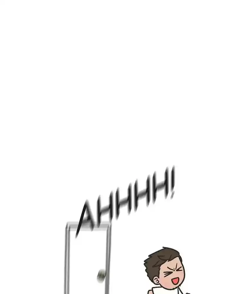 Murrz Chapter 212: Ep.212: