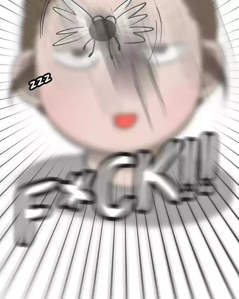 Murrz Chapter 219: Ep.219: