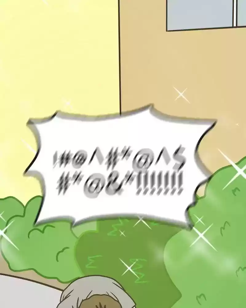 Murrz Chapter 219: Ep.219: