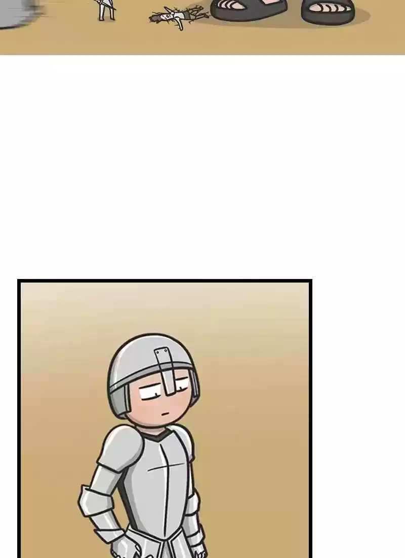 Murrz Chapter 220: Ep.220: