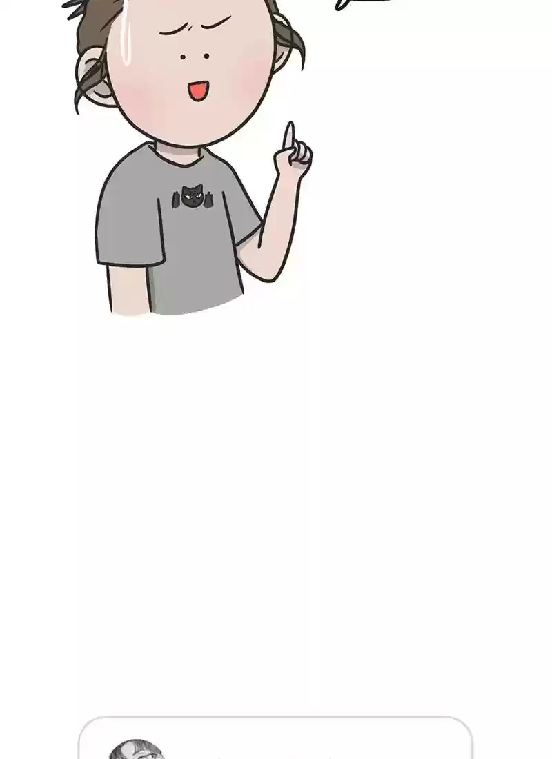 Murrz Chapter 222: Ep.222: