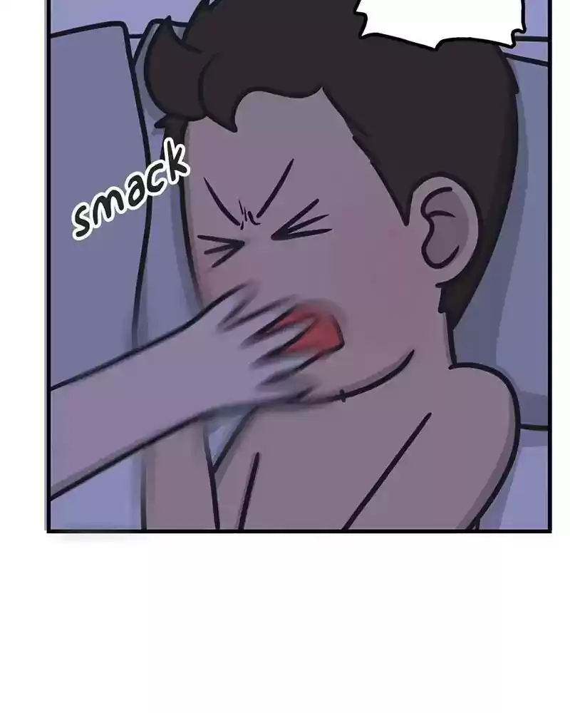 Murrz Chapter 225: Ep.225: