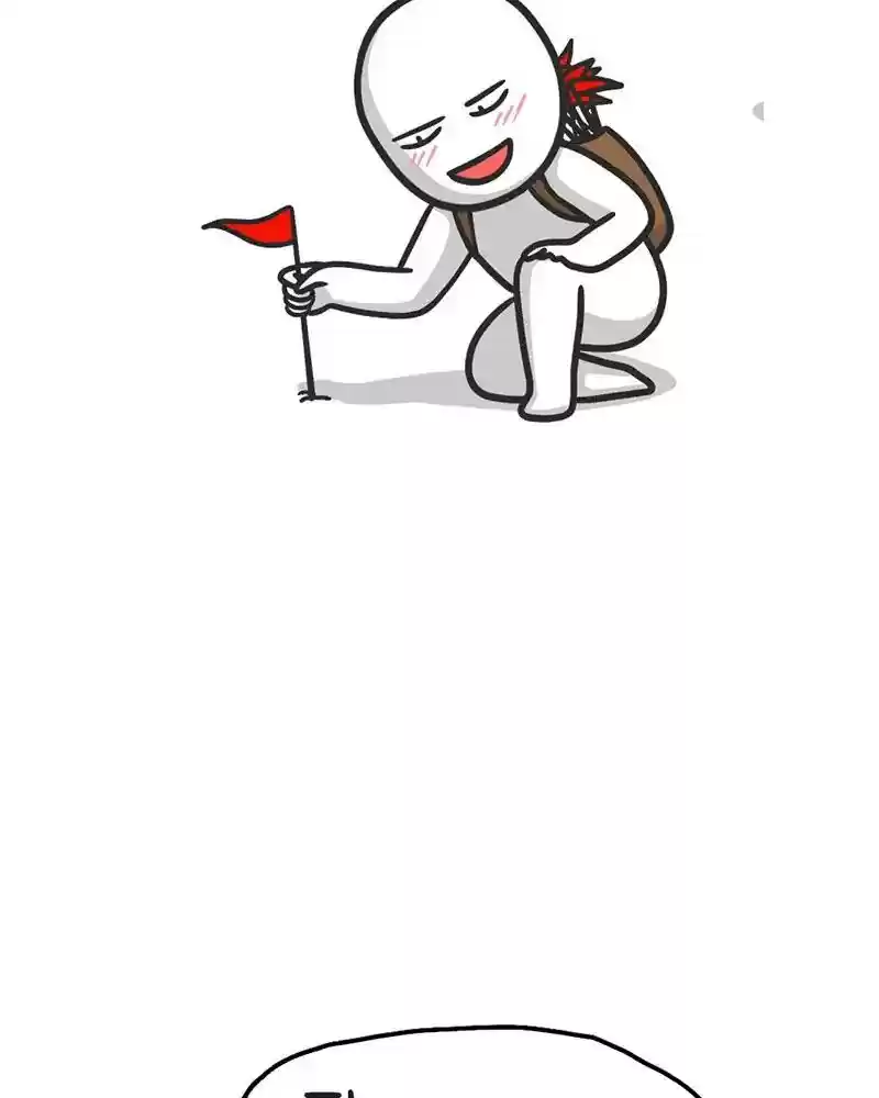 Murrz Chapter 226: Ep.226: