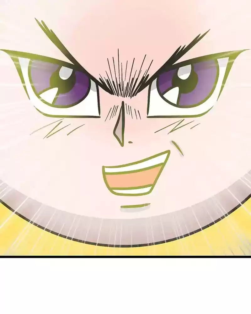 Murrz Chapter 227: Ep.227: