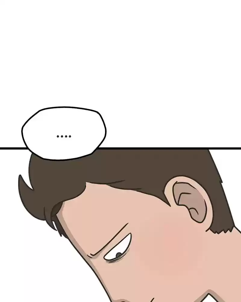 Murrz Chapter 228: Ep.228: