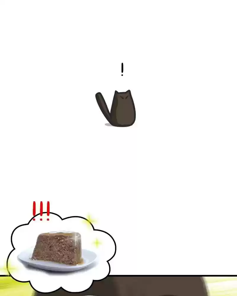 Murrz Chapter 232: Ep.232: