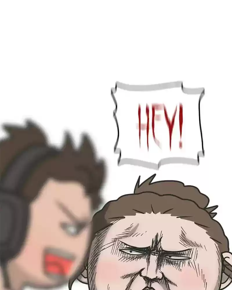 Murrz Chapter 233: Ep.233: