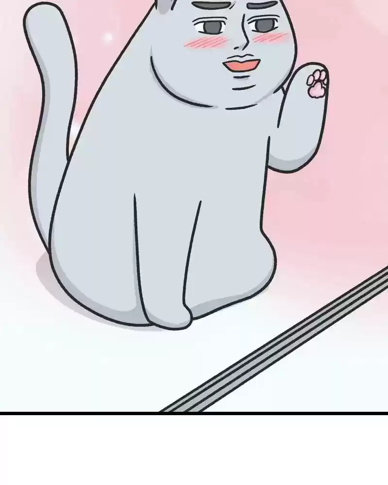 Murrz Chapter 234: Ep.234: