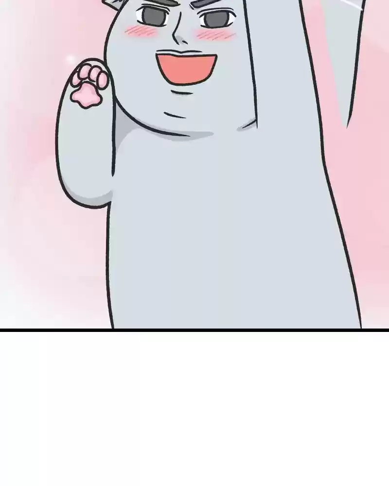 Murrz Chapter 234: Ep.234: