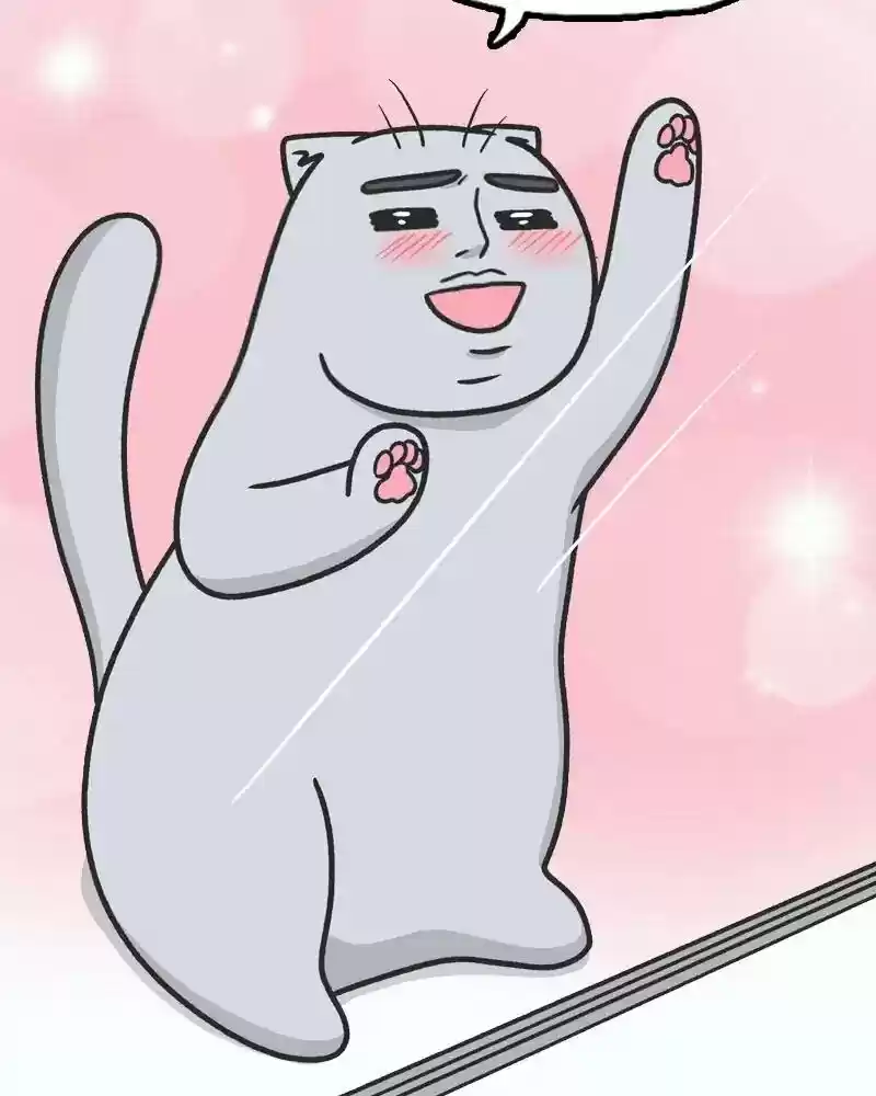 Murrz Chapter 234: Ep.234: