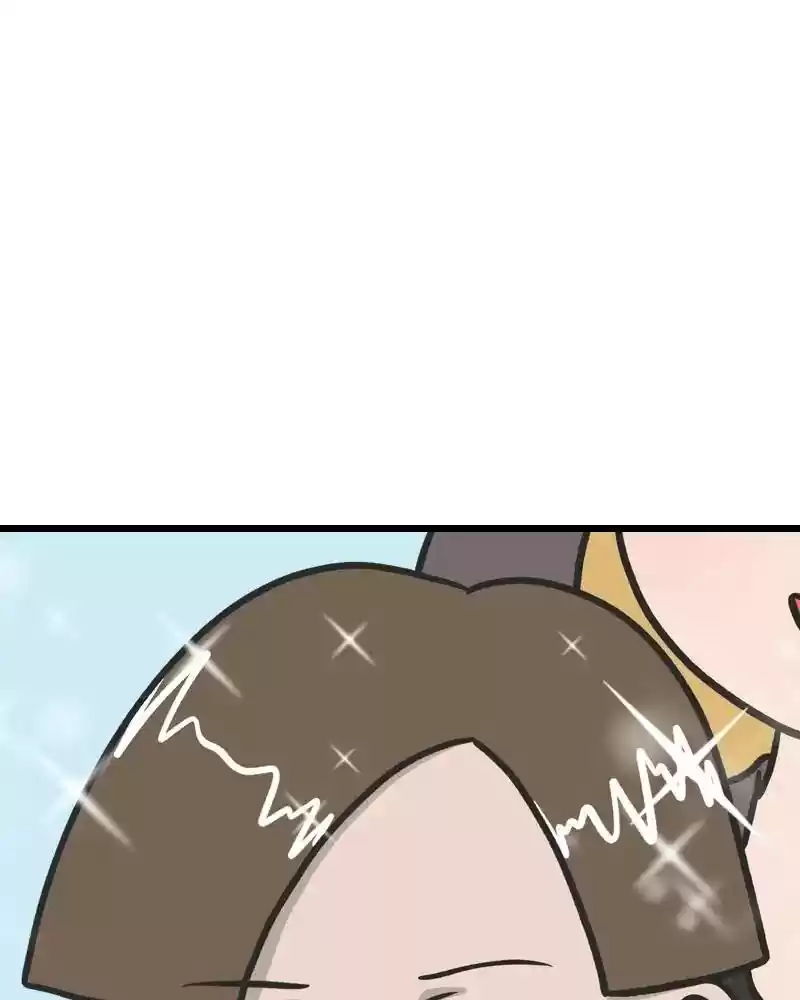 Murrz Chapter 237: Ep.237: