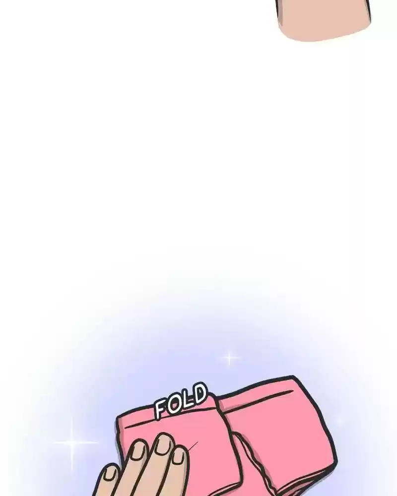 Murrz Chapter 244: Ep.244: