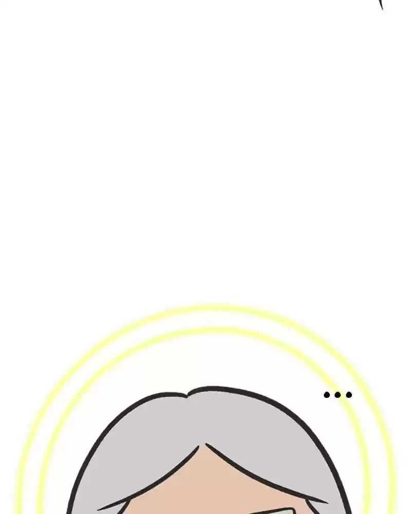 Murrz Chapter 245: Ep.245: