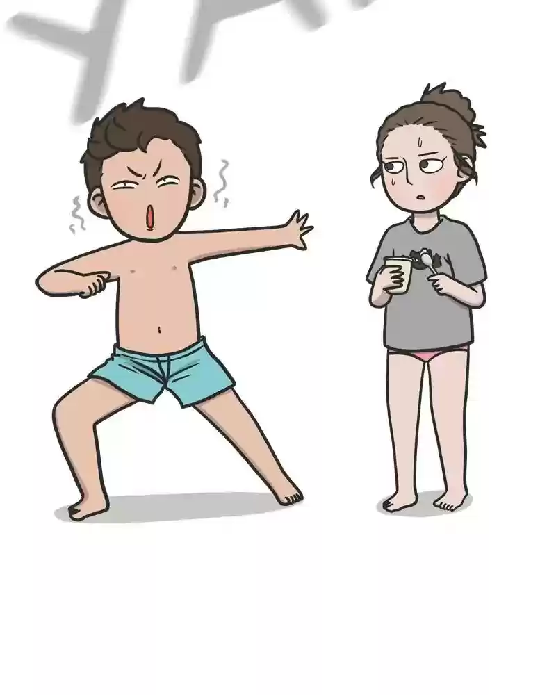 Murrz Chapter 246: Ep.246: