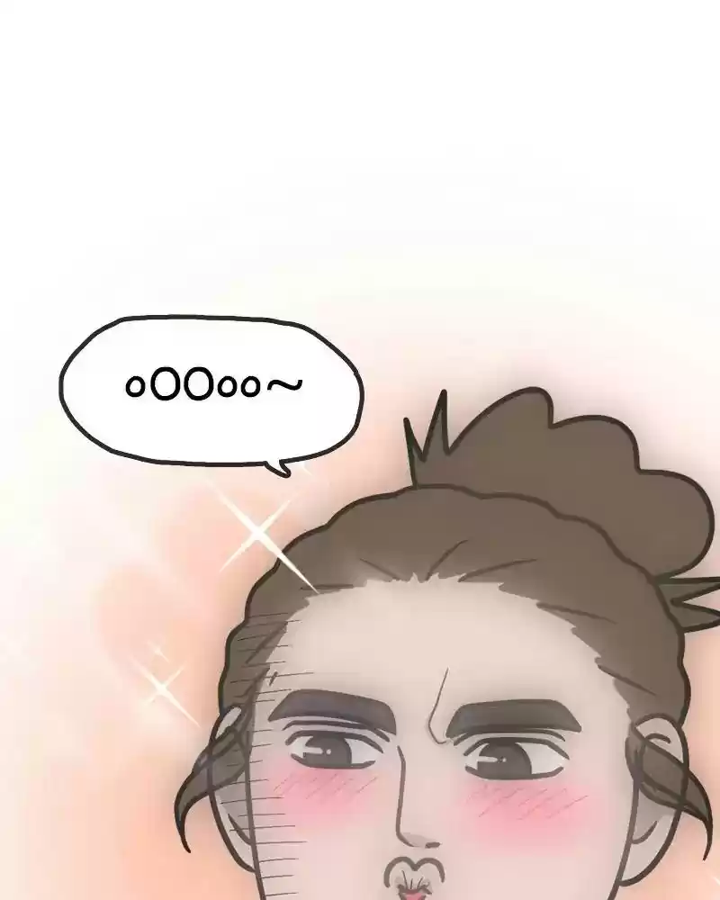 Murrz Chapter 247: Ep.247: