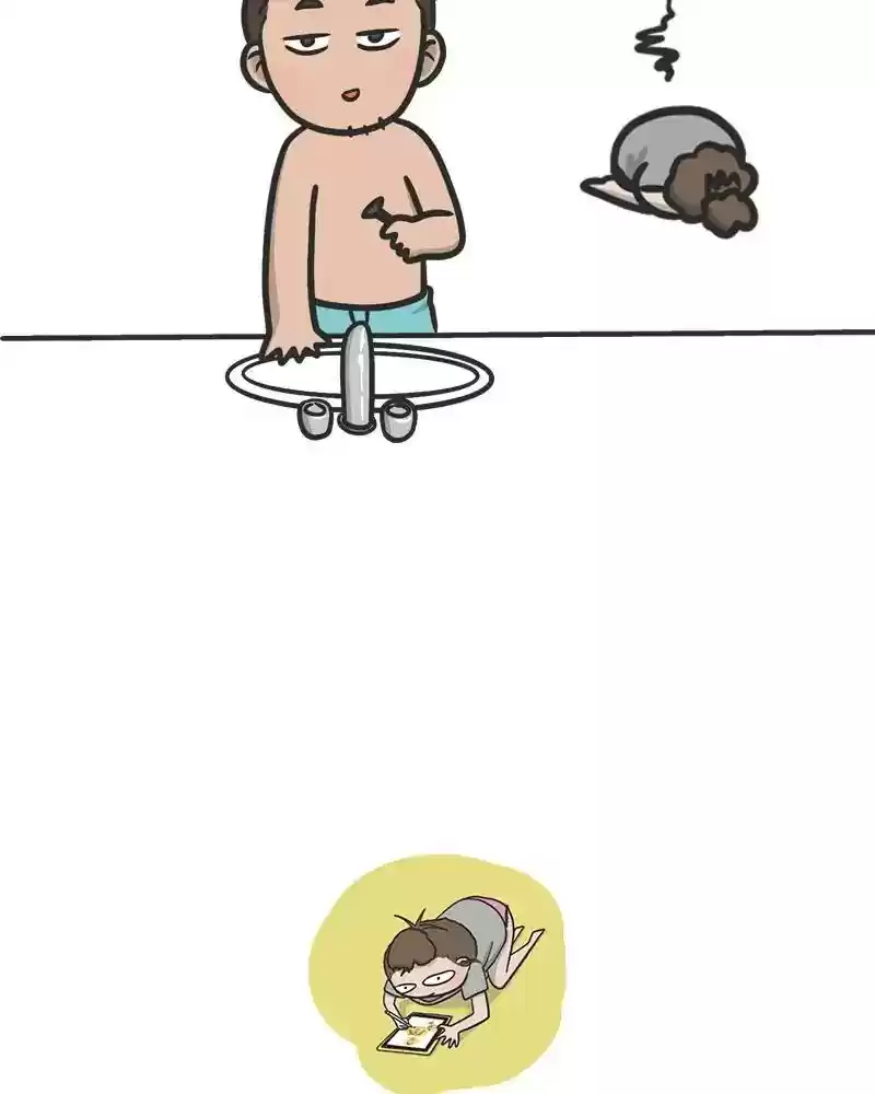 Murrz Chapter 247: Ep.247: