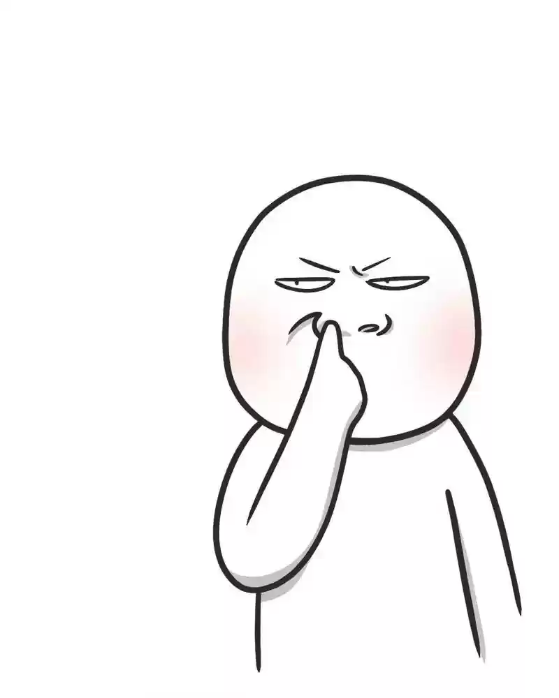 Murrz Chapter 251: Ep.251: