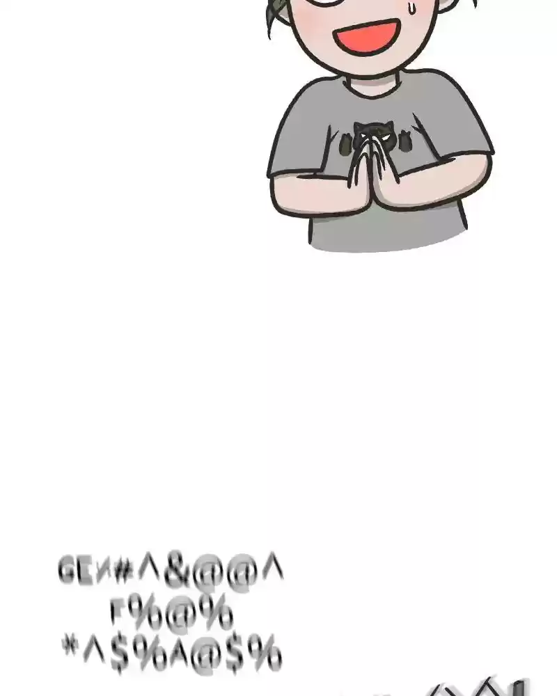 Murrz Chapter 251: Ep.251: