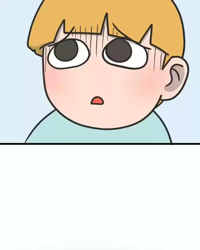 Murrz Chapter 254: Ep.254: