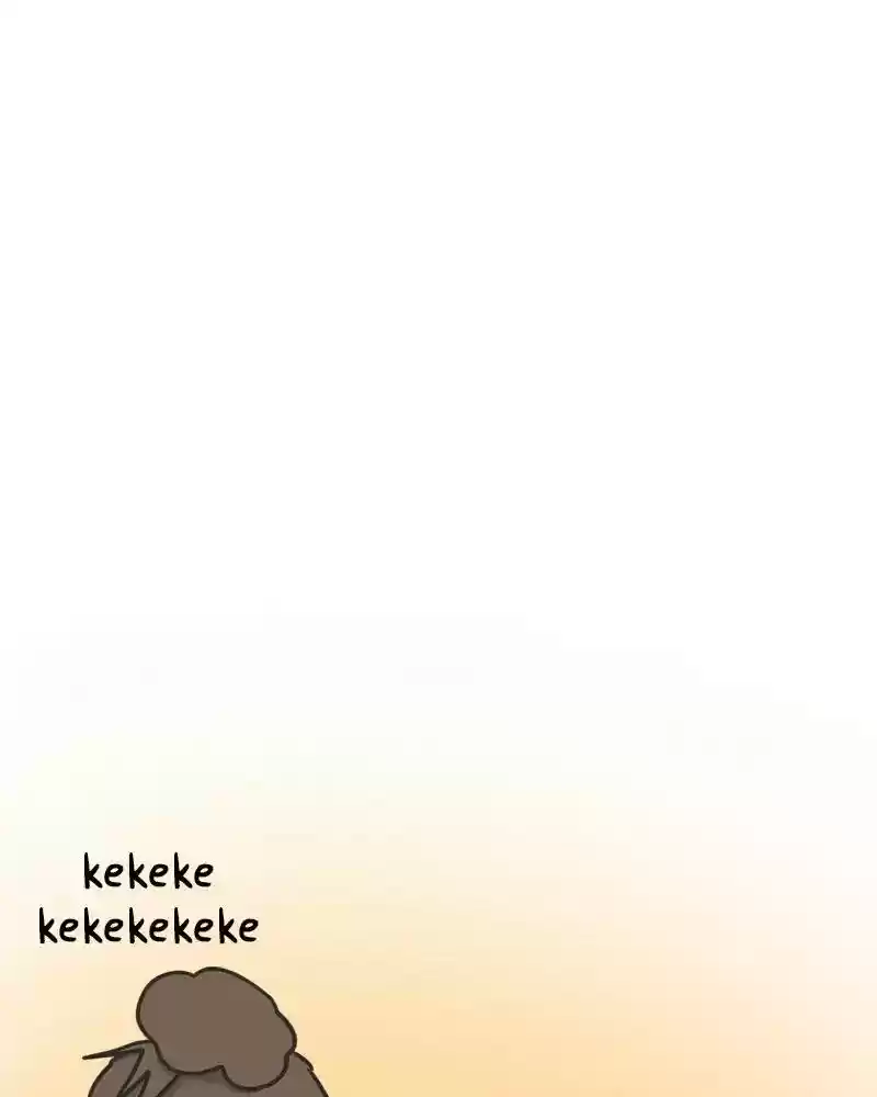 Murrz Chapter 255: Ep.255: