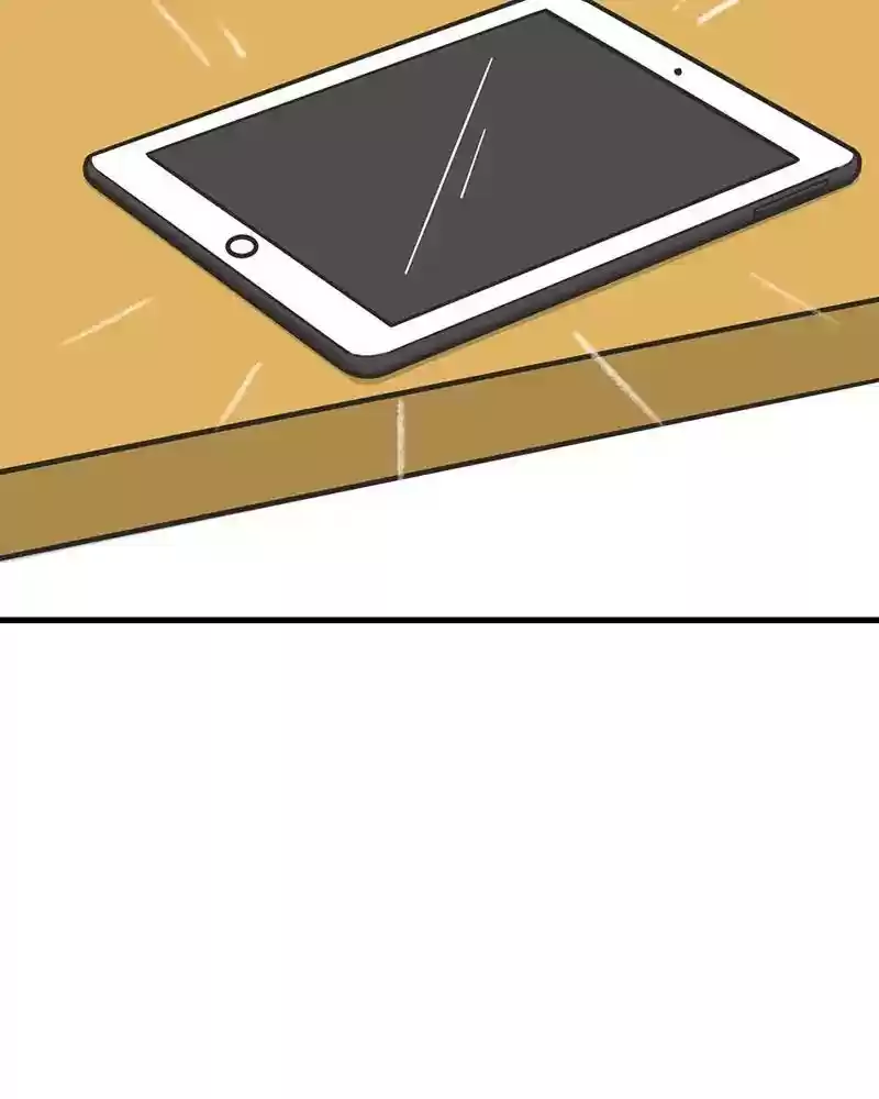 Murrz Chapter 259: Ep.259: