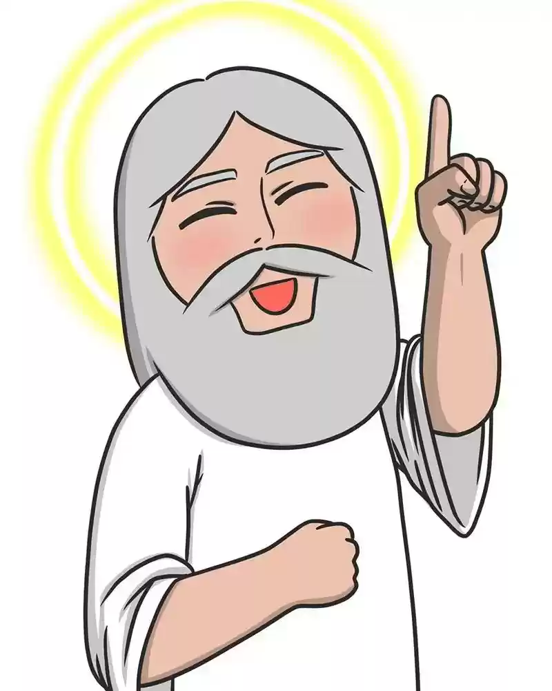 Murrz Chapter 260: Ep.260: