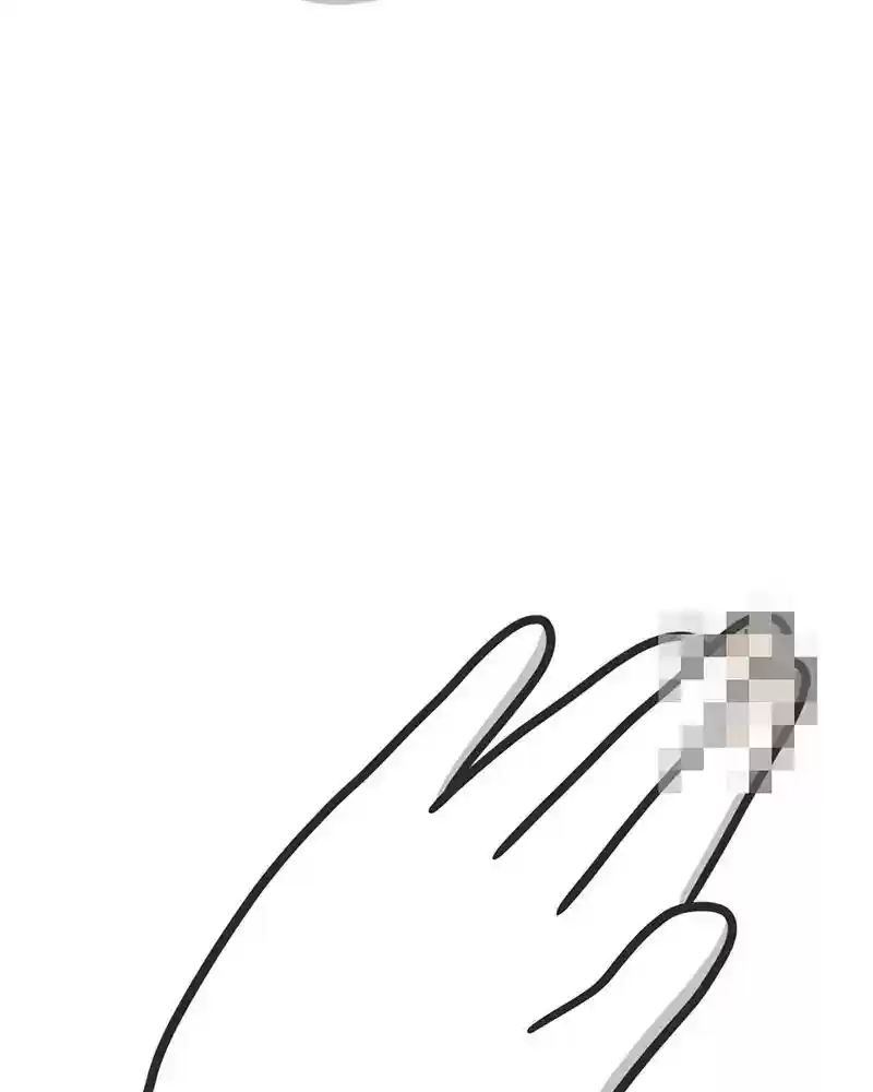 Murrz Chapter 260: Ep.260: