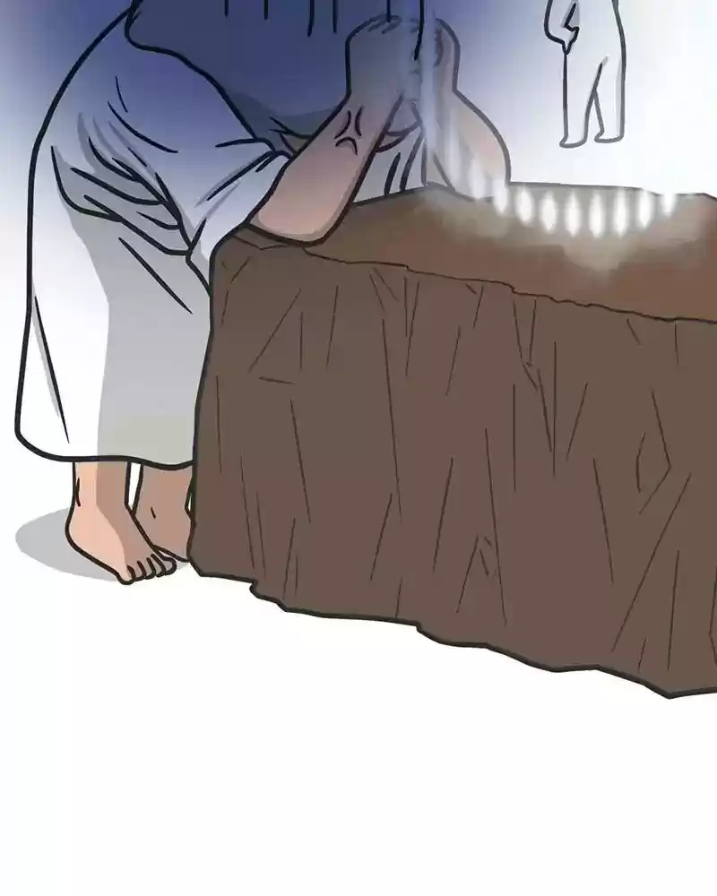 Murrz Chapter 260: Ep.260: