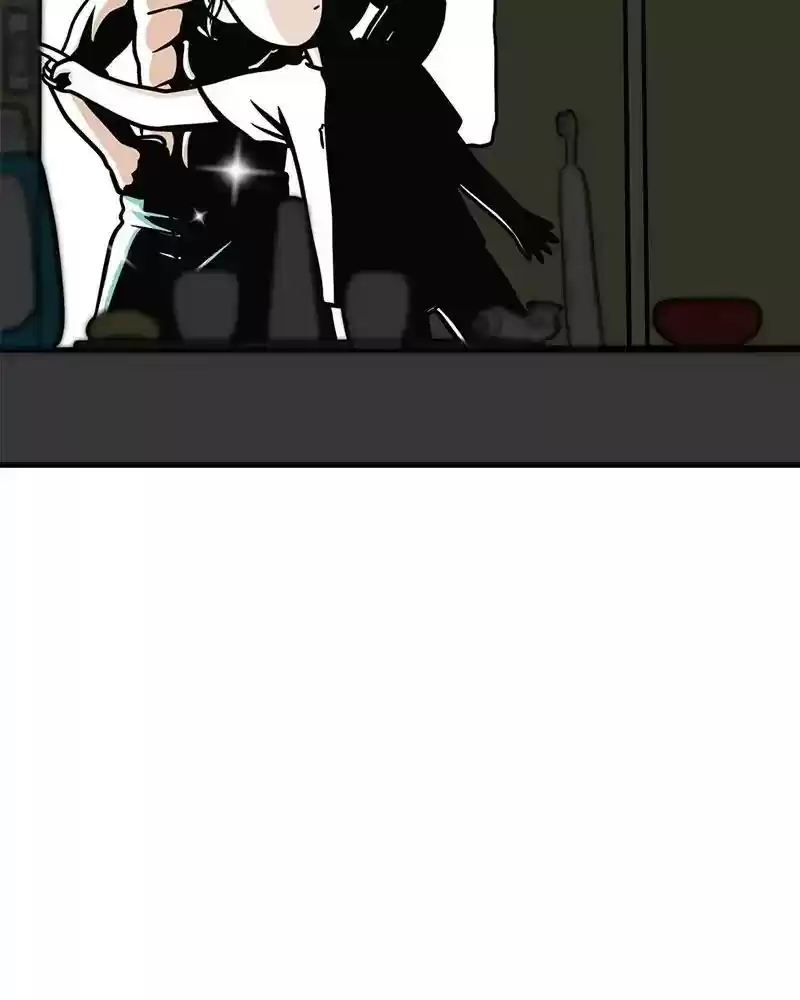 Murrz Chapter 264: Ep.264: