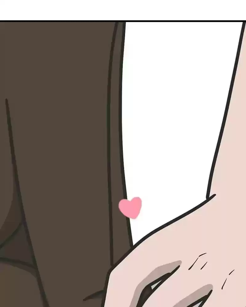 Murrz Chapter 266: Ep.266: