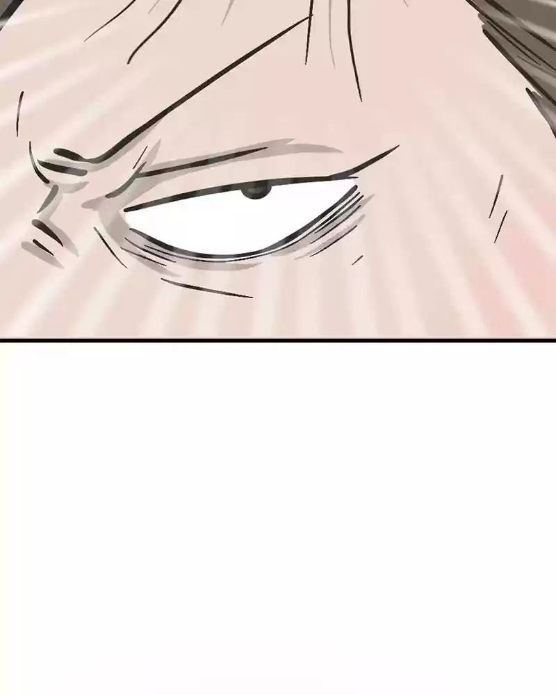 Murrz Chapter 274: Ep.274: