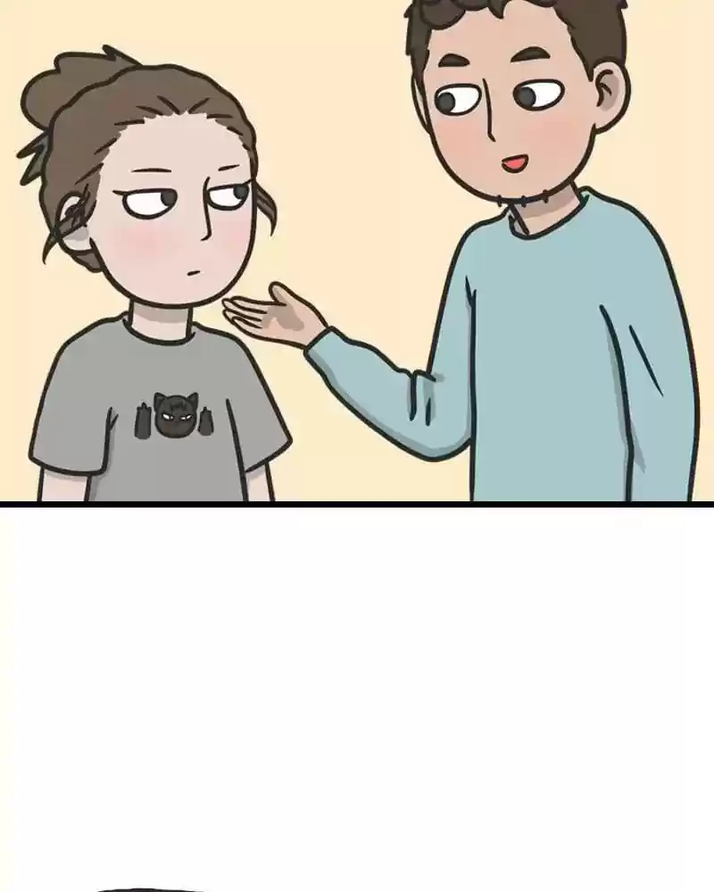 Murrz Chapter 308: Ep.308: