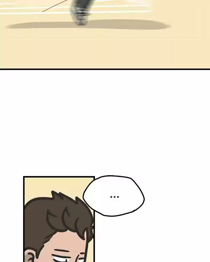 Murrz Chapter 312: Ep.312: