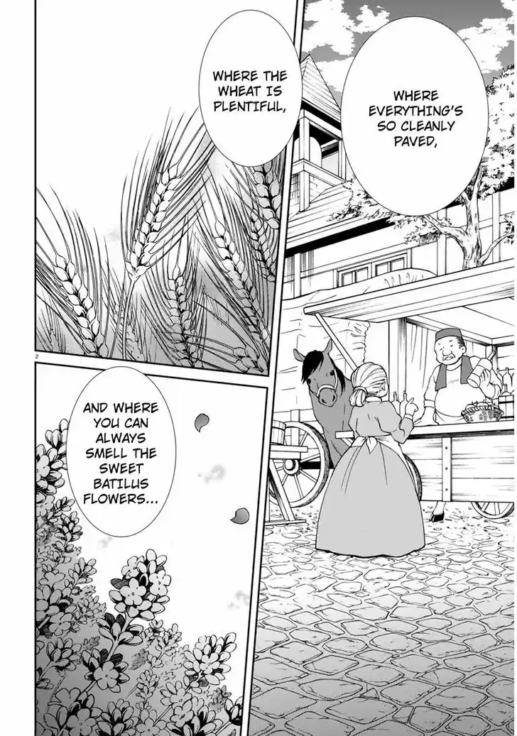 Mushoku Tensei - Isekai Ittara Honki Dasu 22