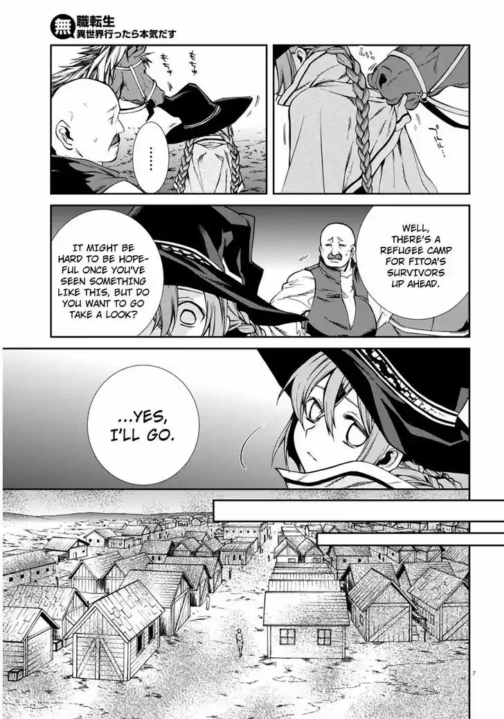 Mushoku Tensei - Isekai Ittara Honki Dasu 22