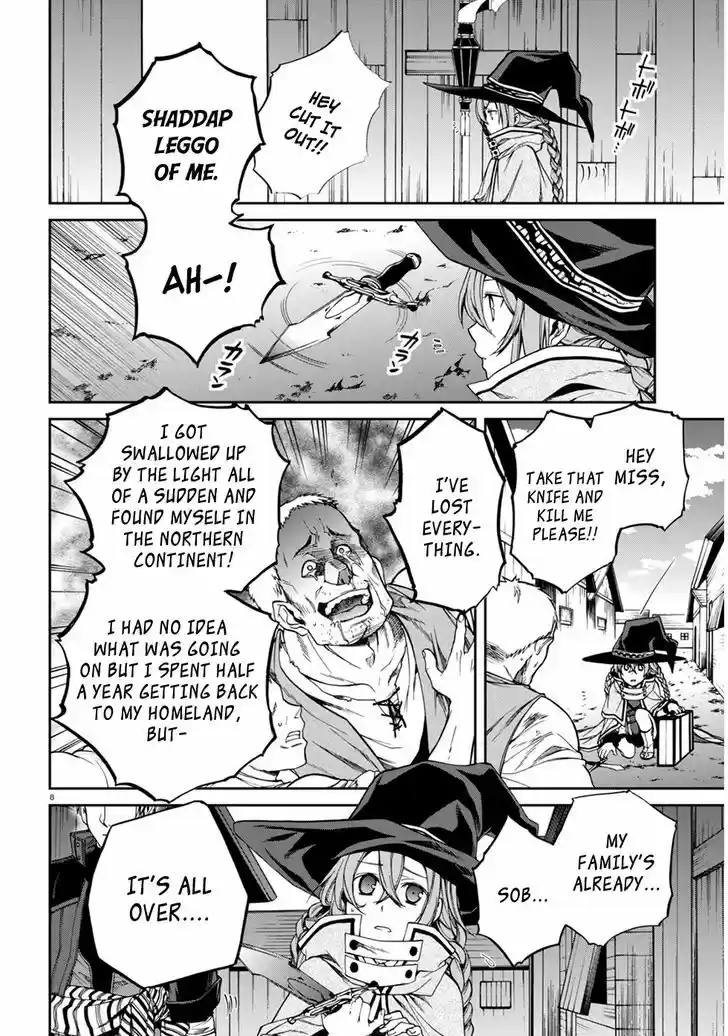 Mushoku Tensei - Isekai Ittara Honki Dasu 22