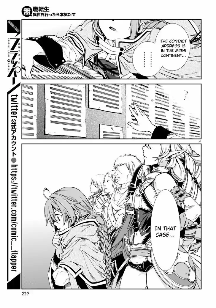 Mushoku Tensei - Isekai Ittara Honki Dasu 22