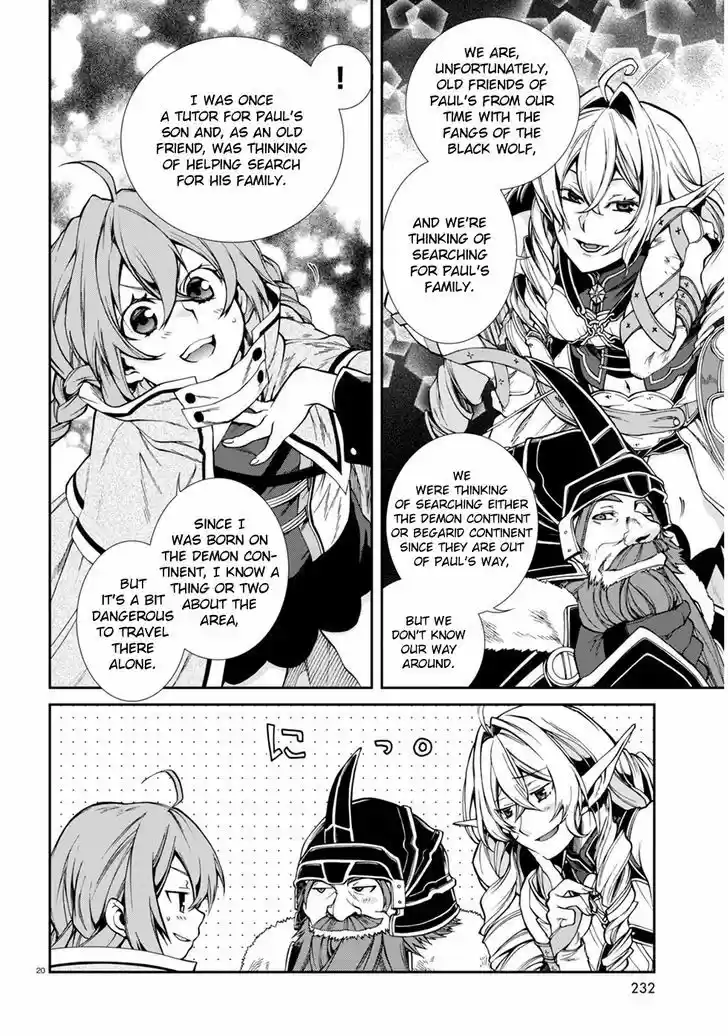 Mushoku Tensei - Isekai Ittara Honki Dasu 22