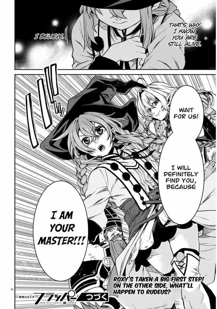 Mushoku Tensei - Isekai Ittara Honki Dasu 22