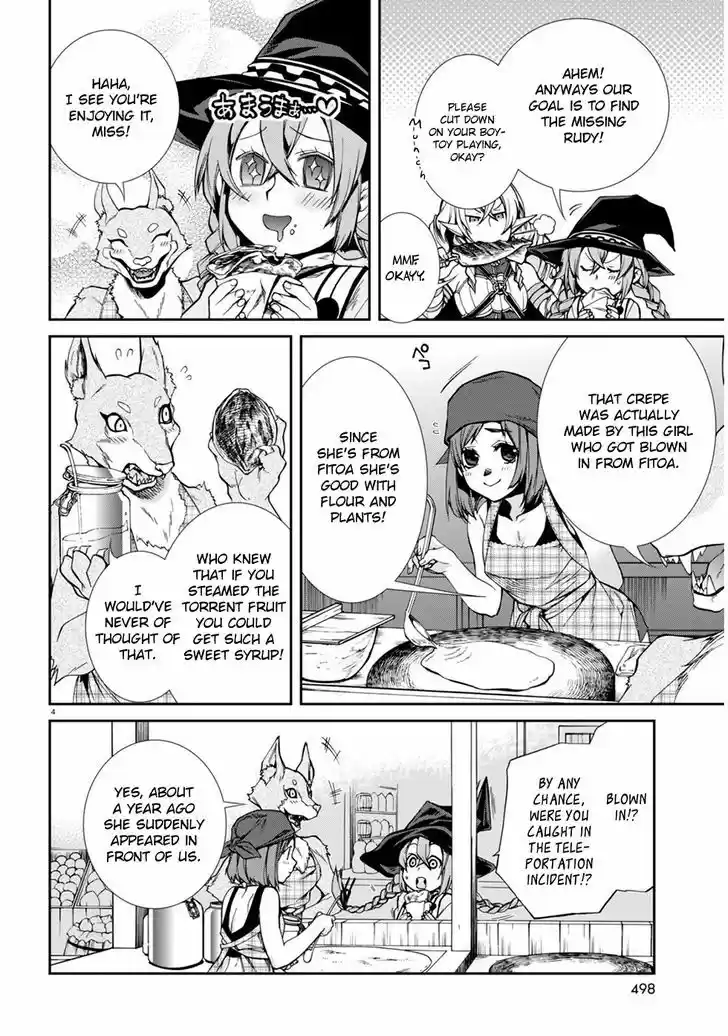 Mushoku Tensei - Isekai Ittara Honki Dasu 24.5